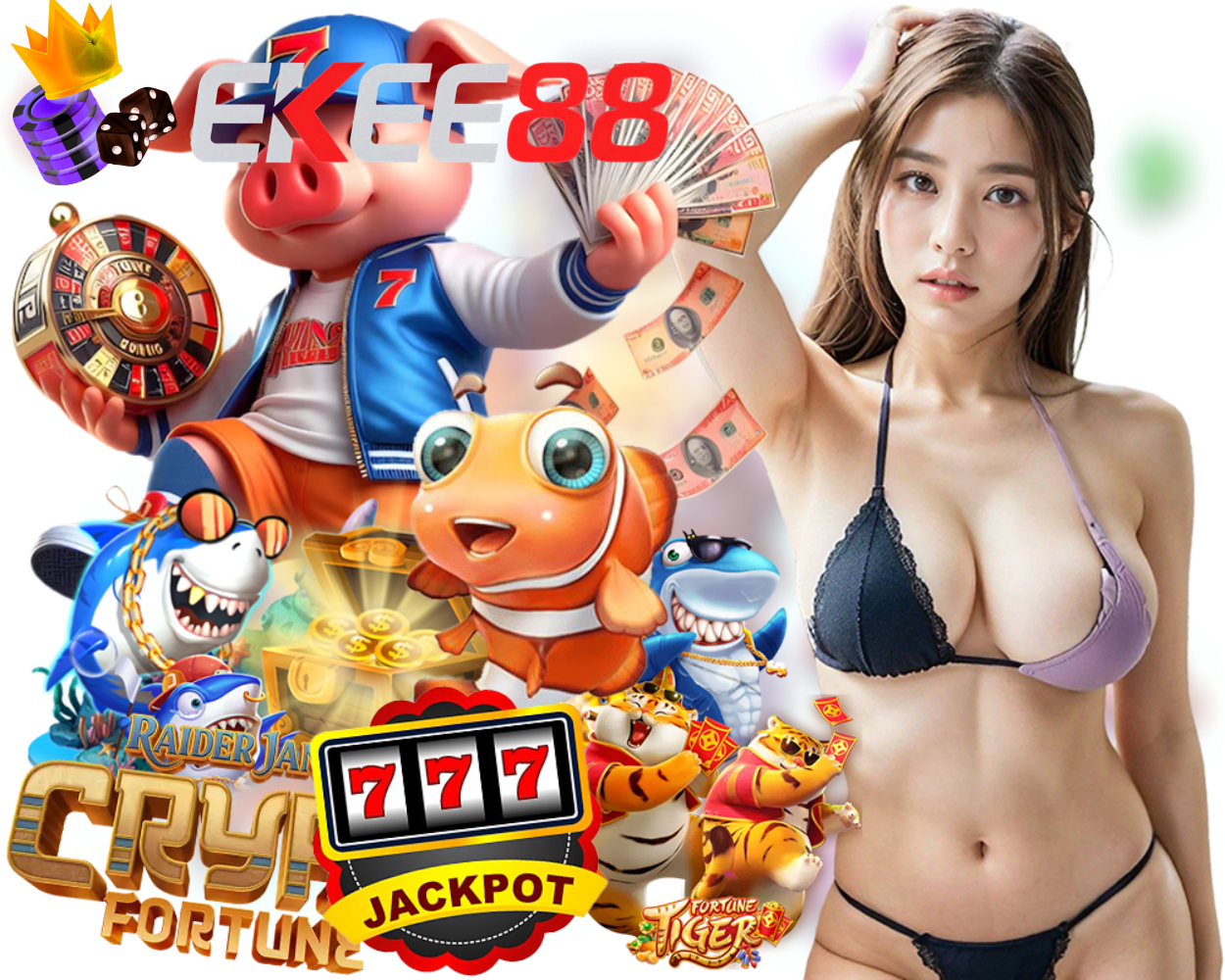 เว็บตรง