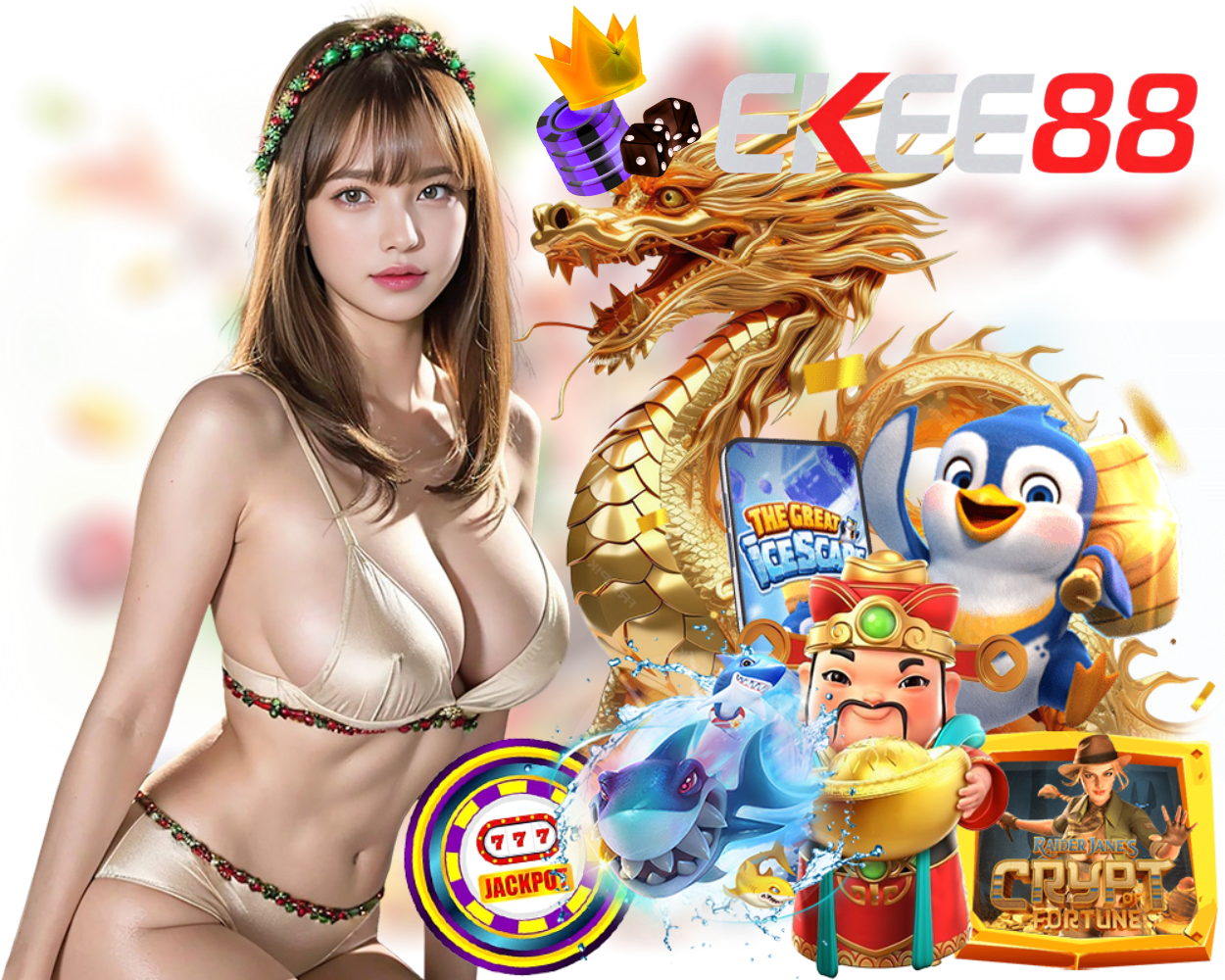 EKEE88 คาสิโน กำไรดี