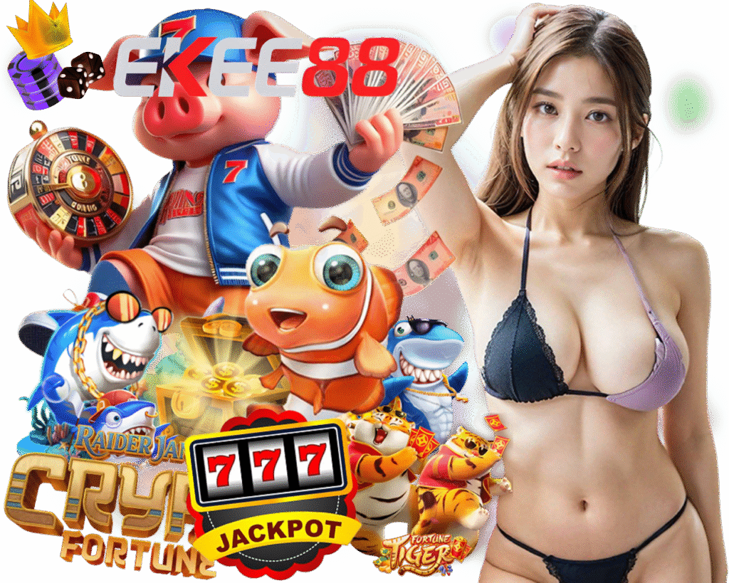 เว็บตรง